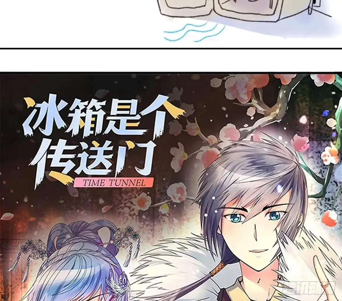 第41页