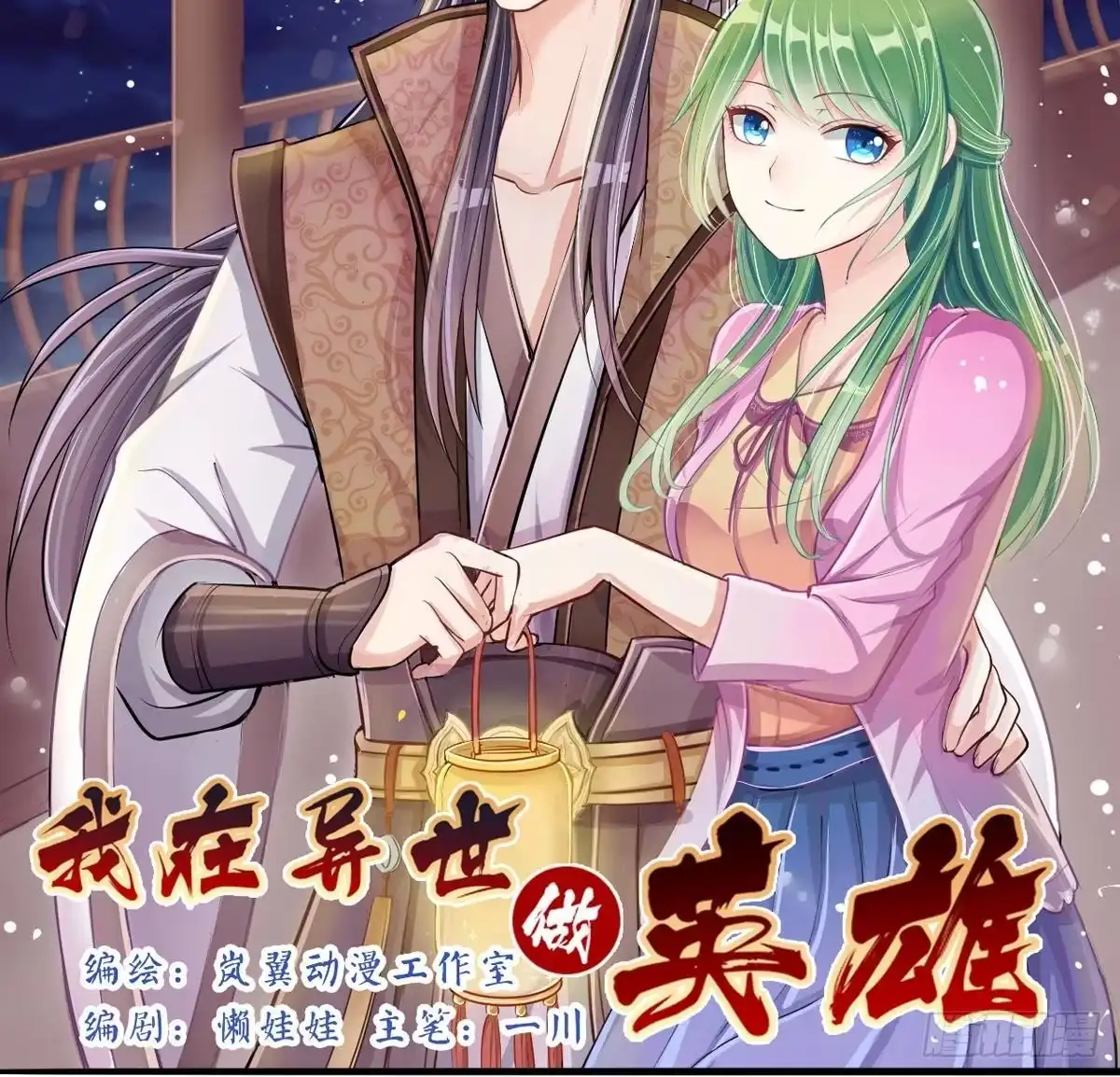 第39页