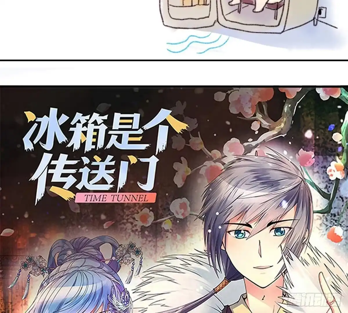 第44页