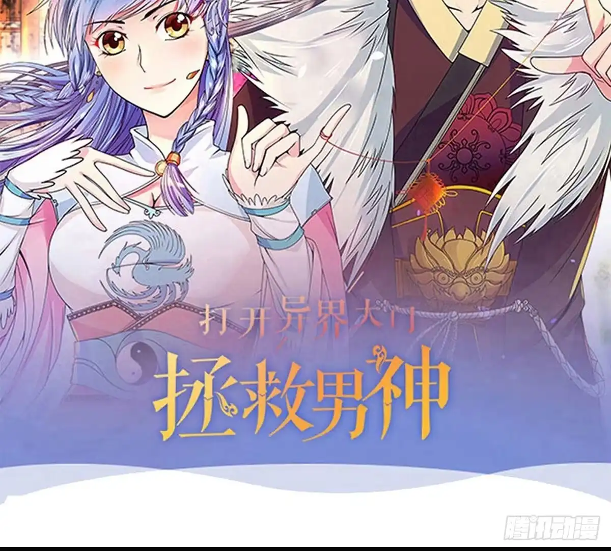 第45页