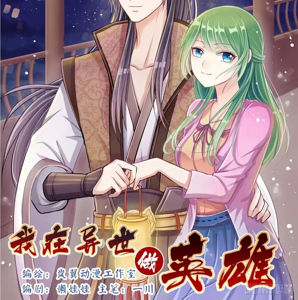 第36页