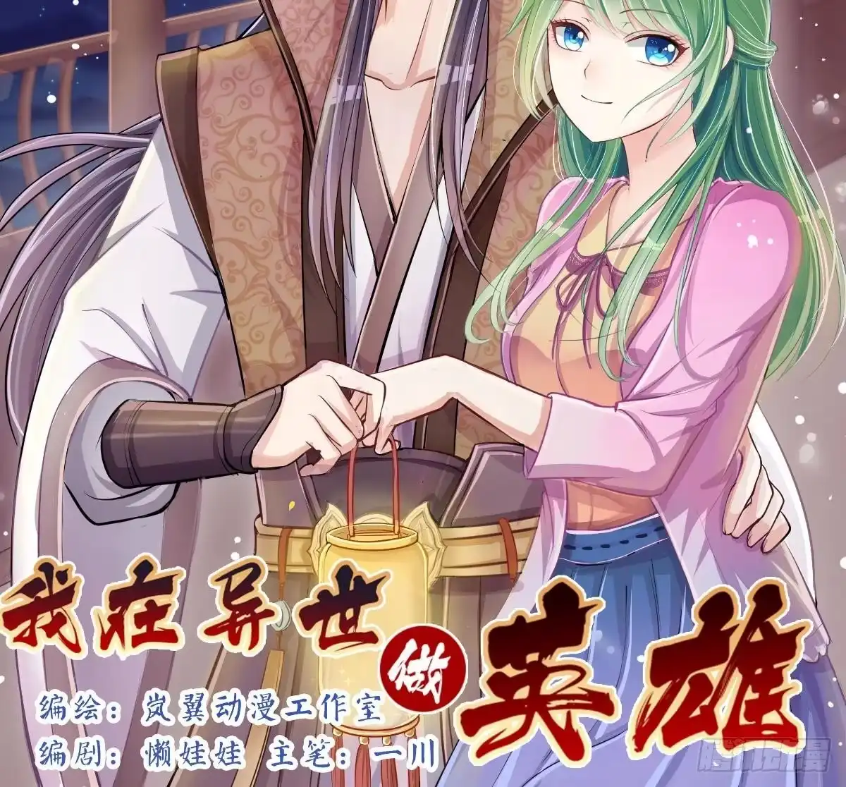 第39页
