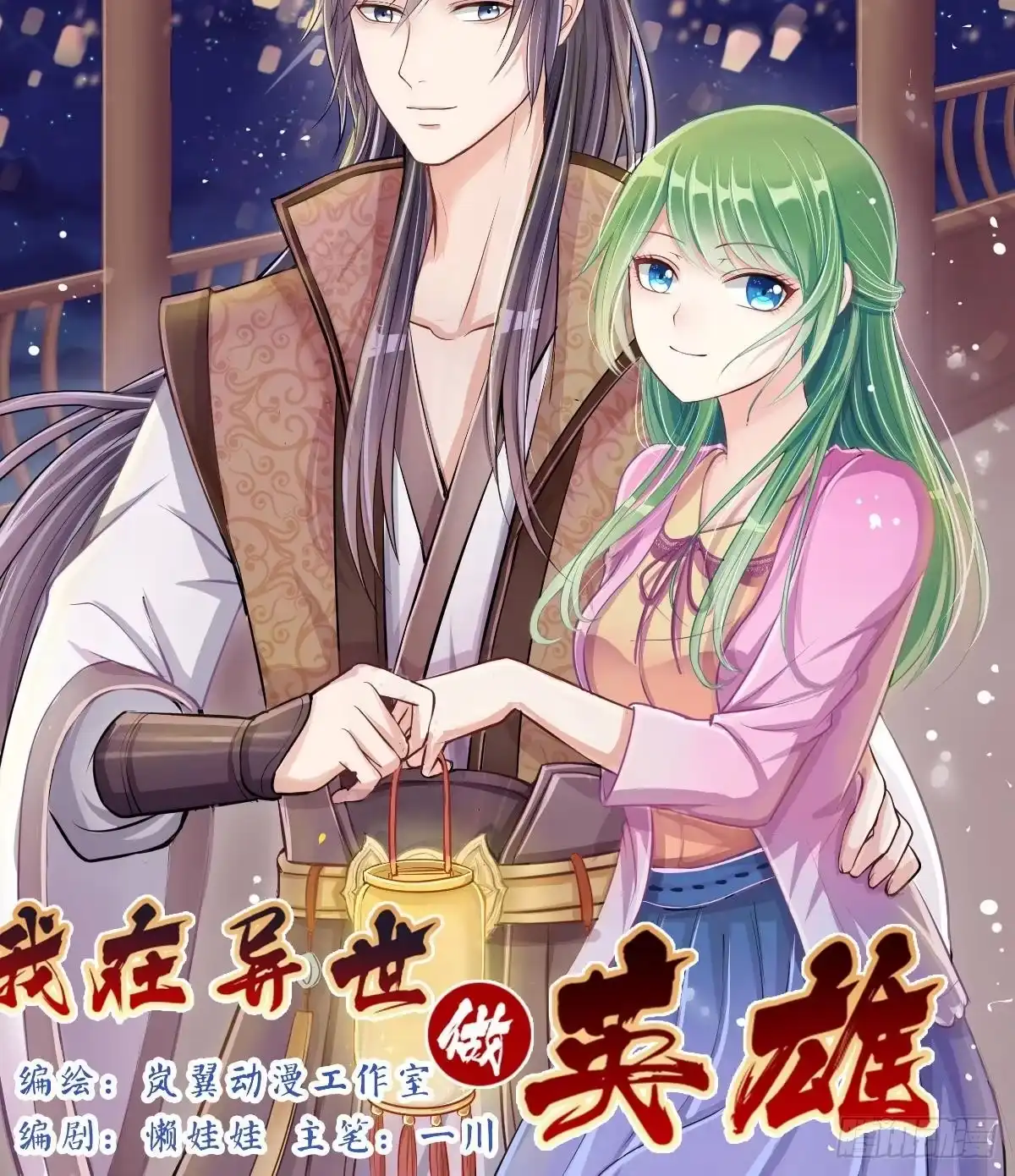第36页