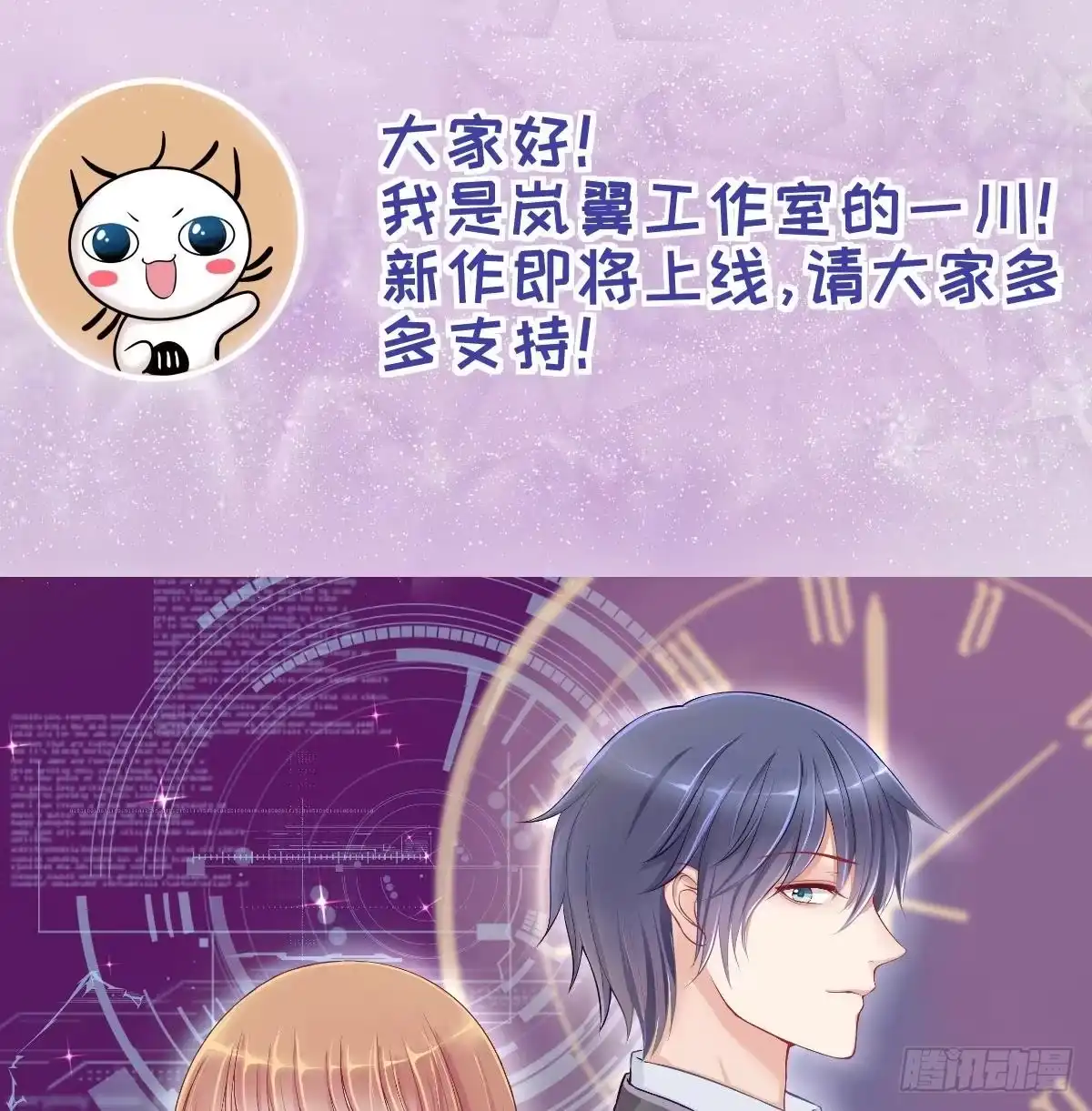 第35页