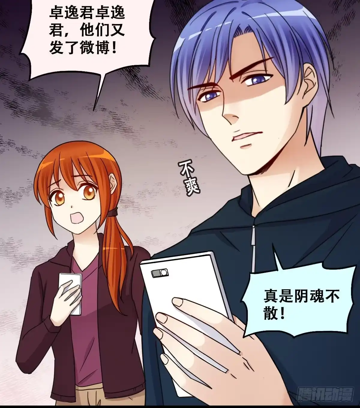第30页