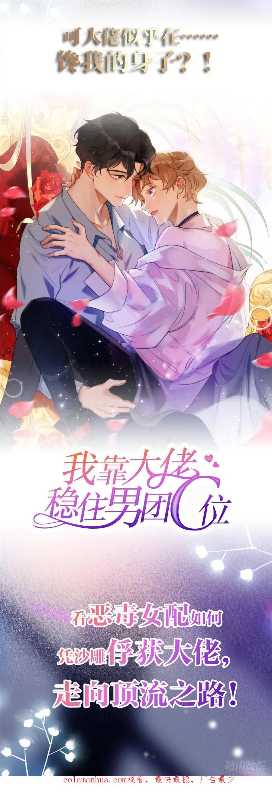 第50页