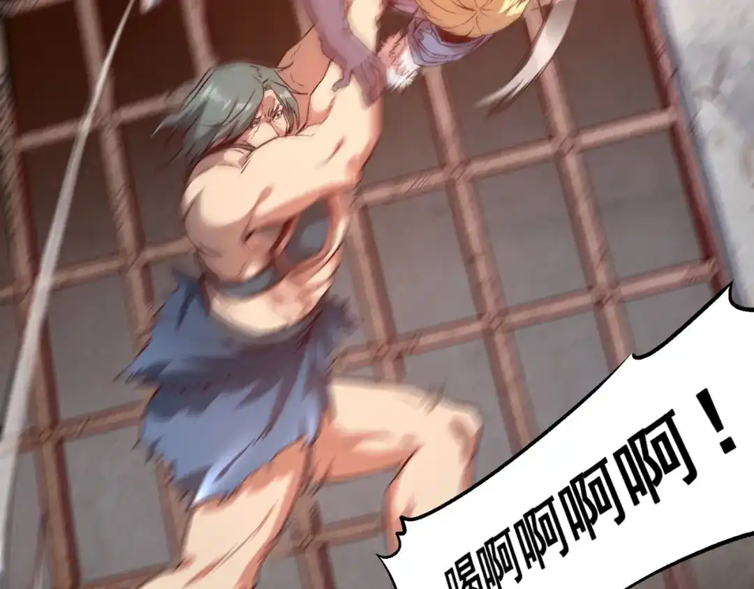 第141页