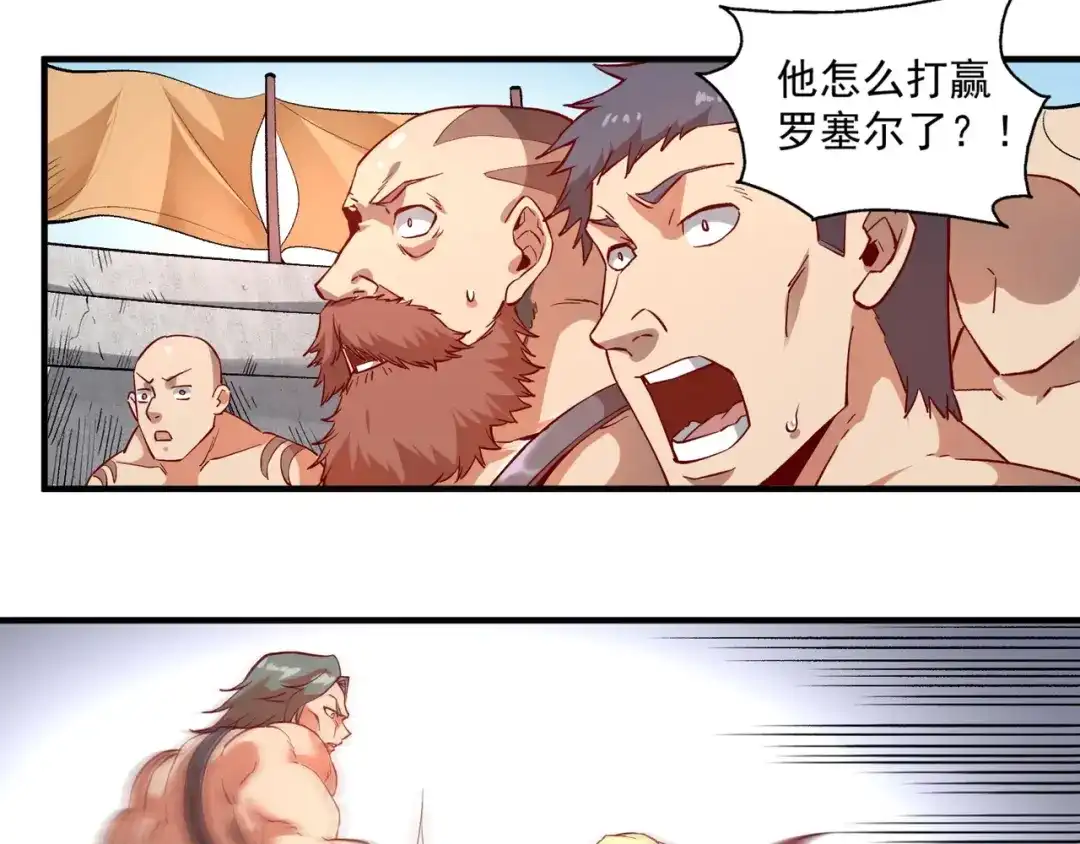 第179页