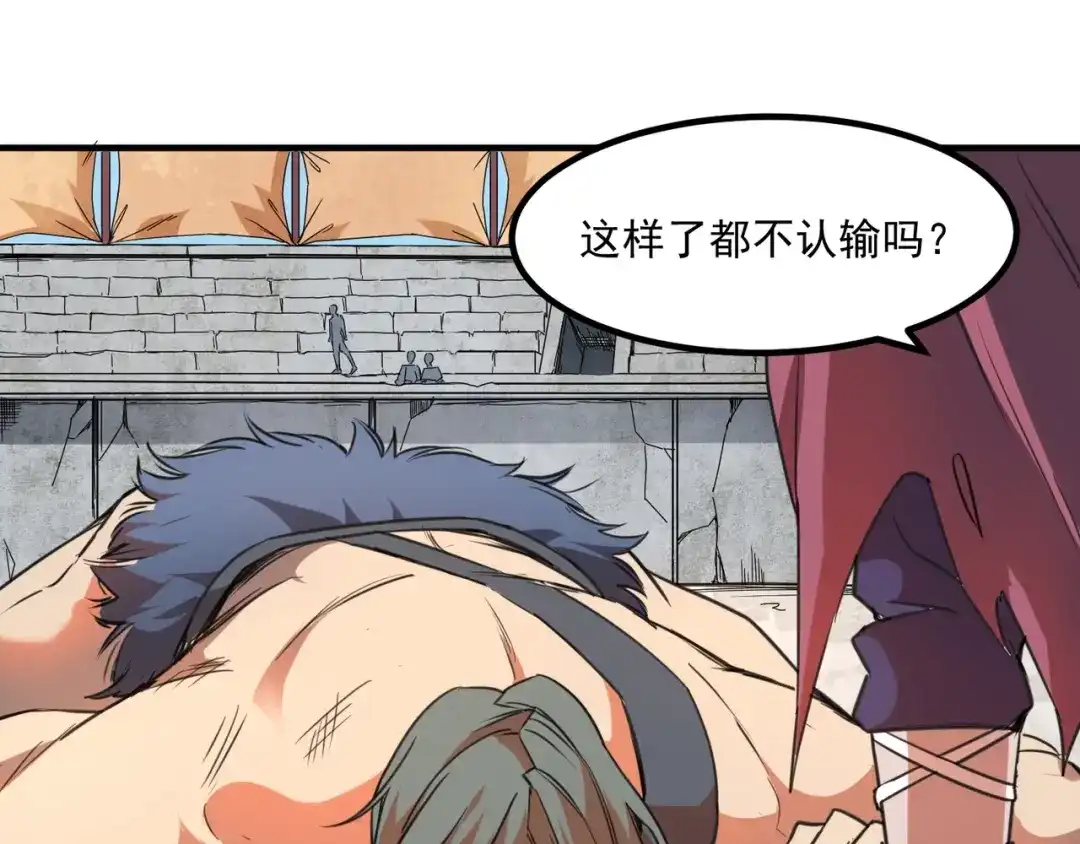 第185页