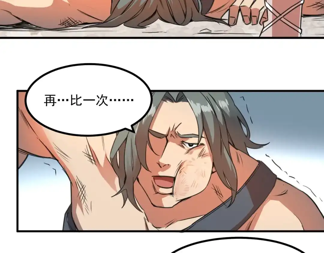 第186页
