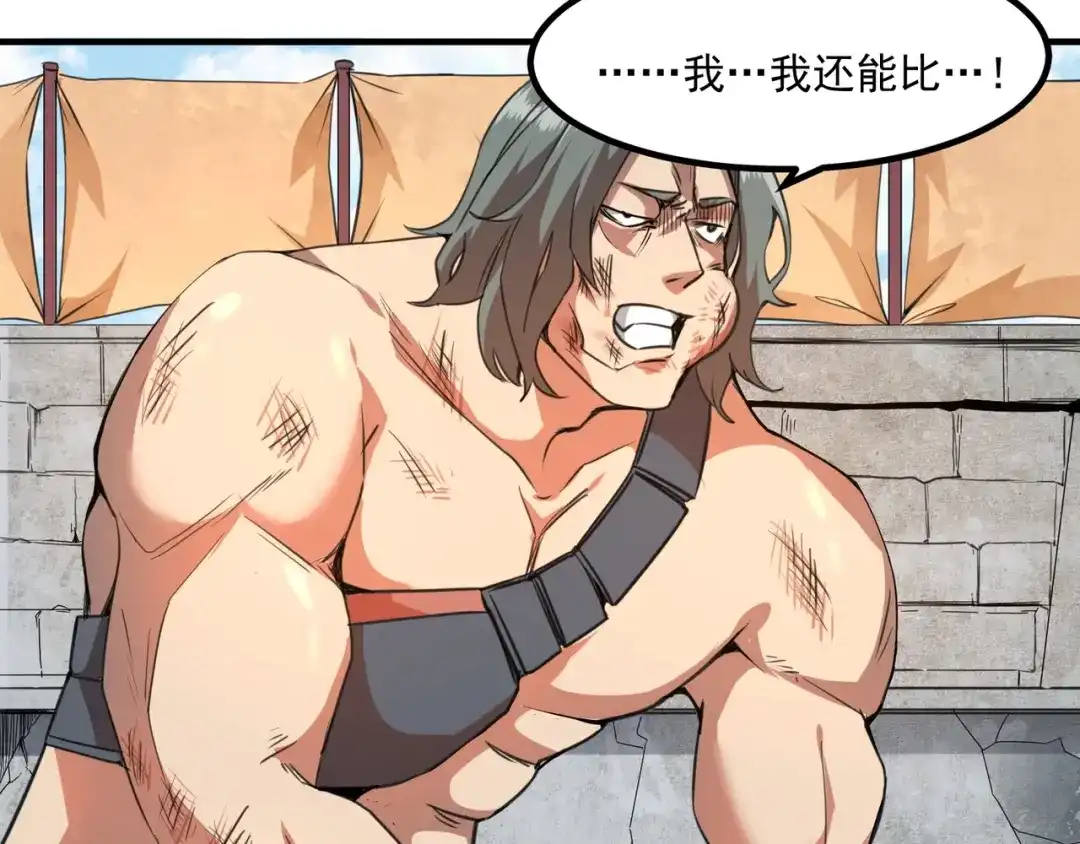 第187页
