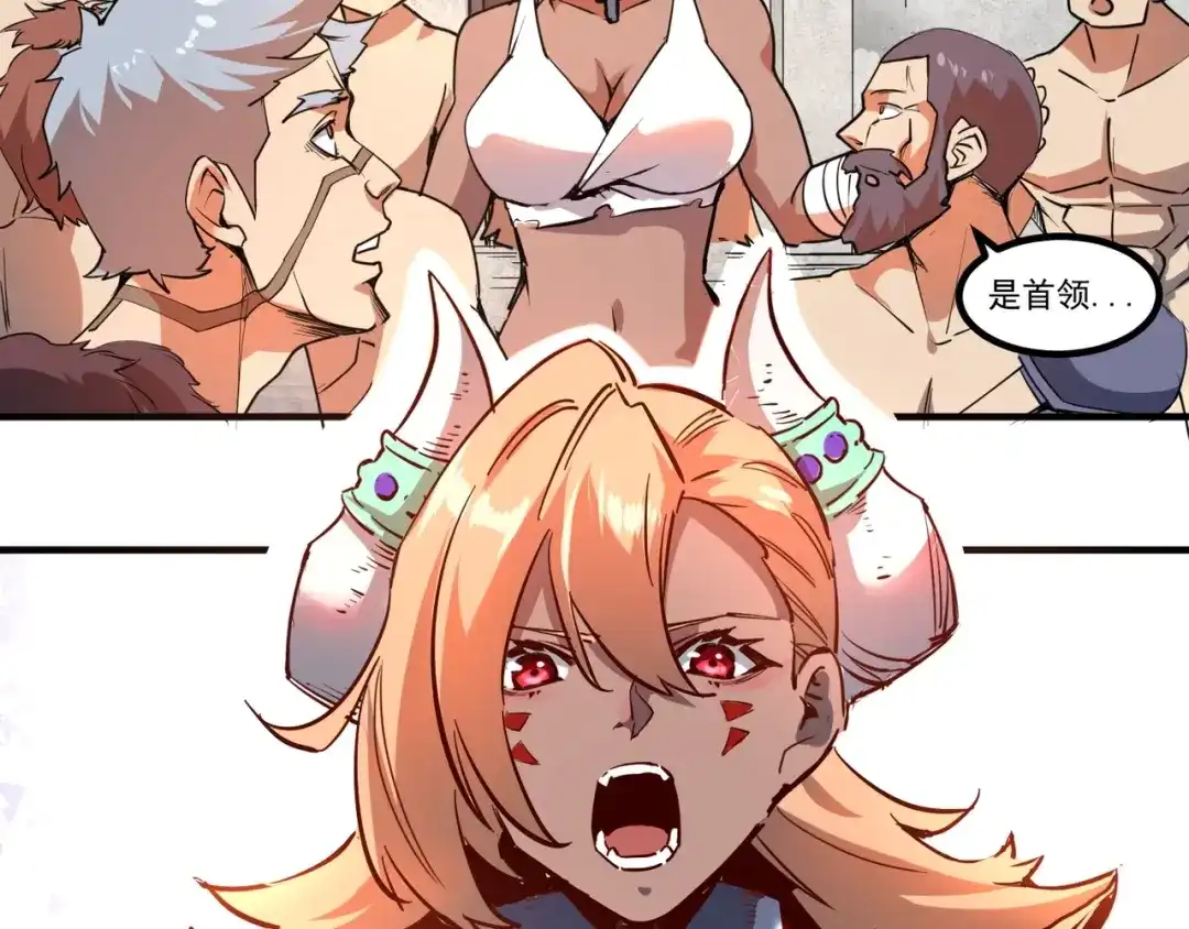 第191页