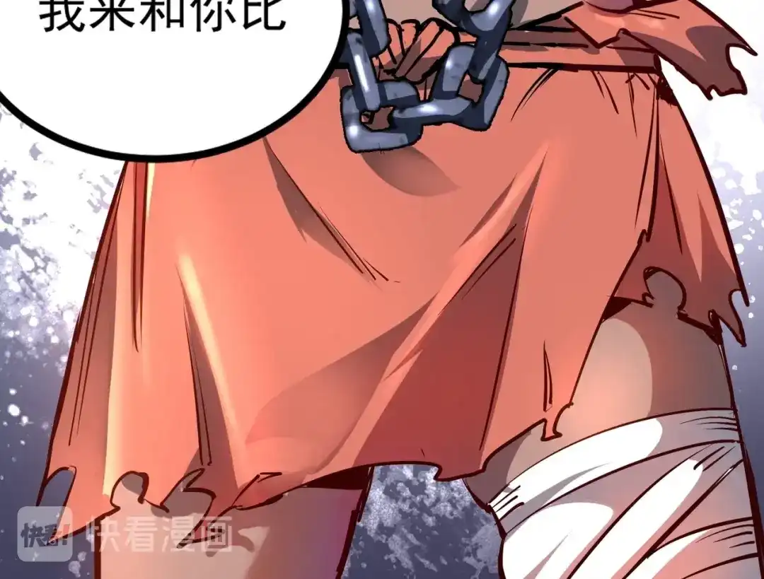 第193页