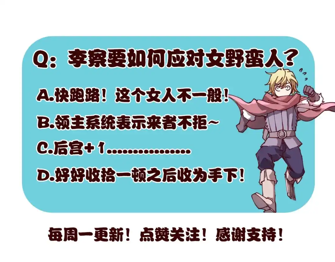 第198页