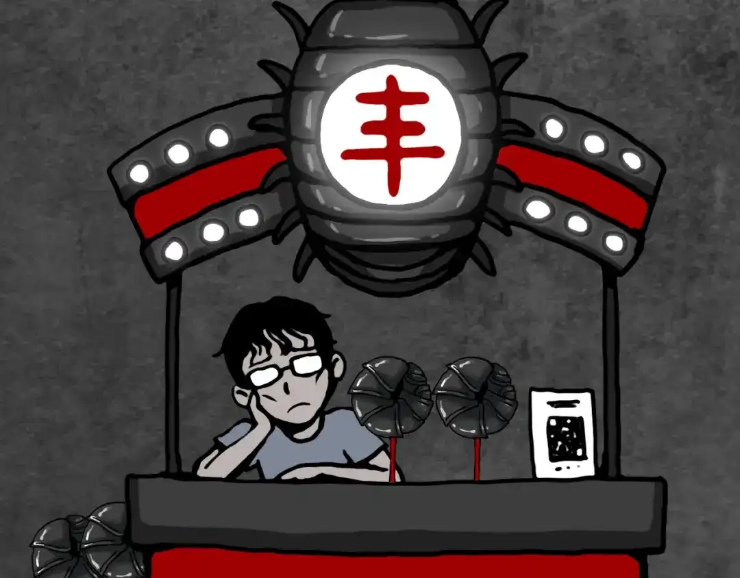 第77页
