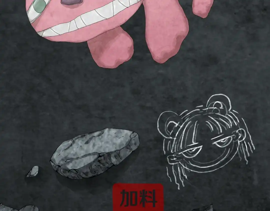 第85页