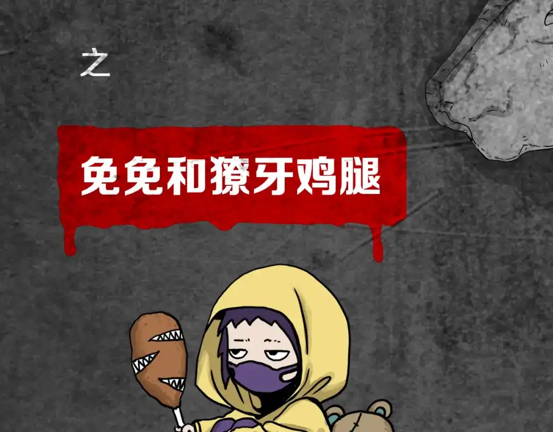 第95页