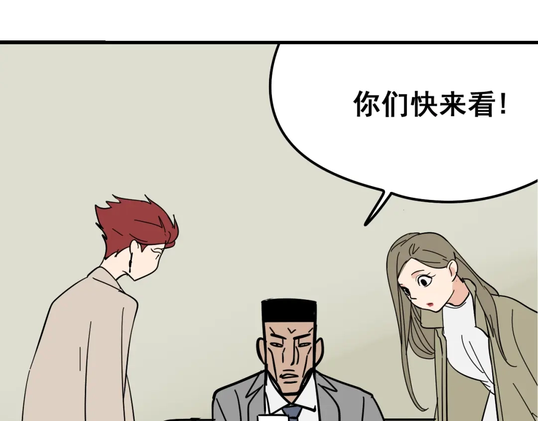 第186页