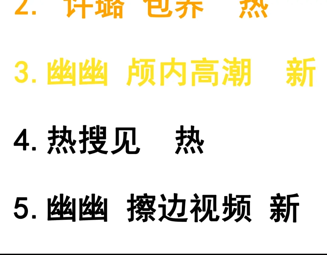 第189页