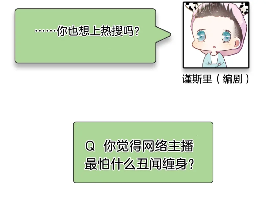 第193页
