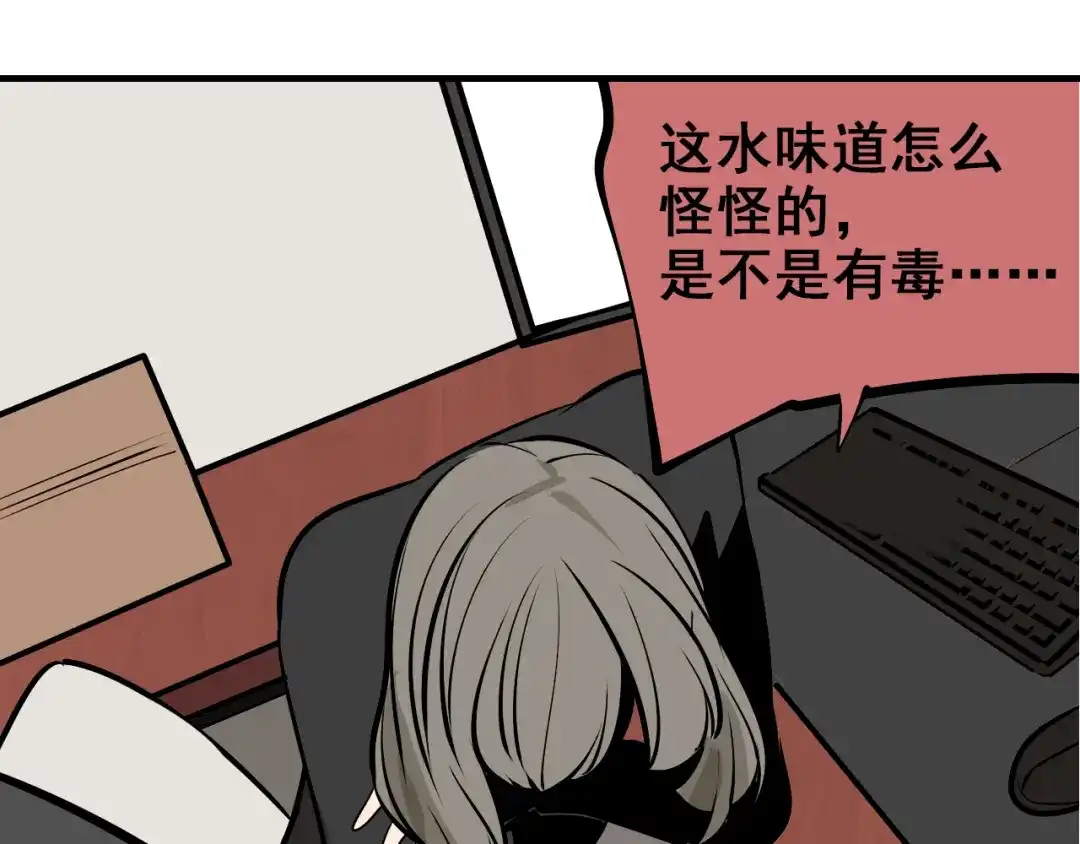 第89页