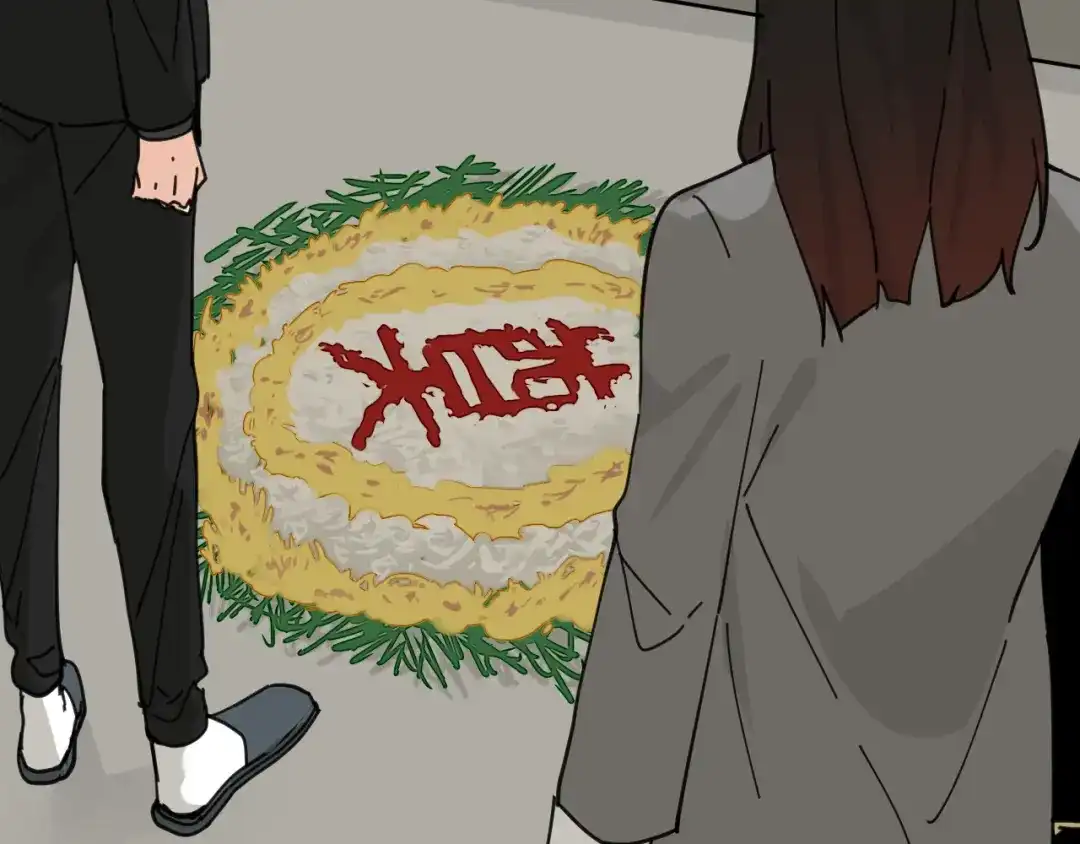 第94页