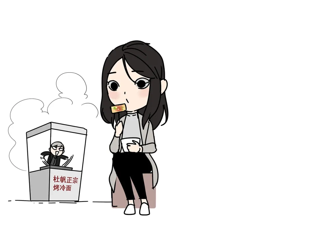 第146页