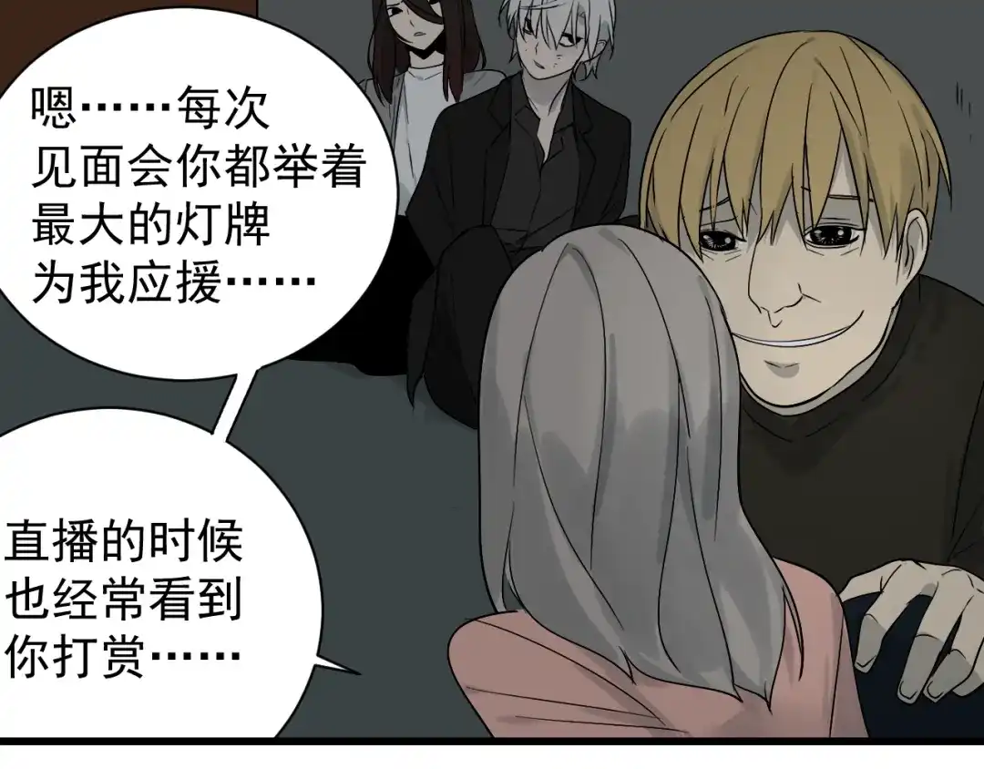 第62页