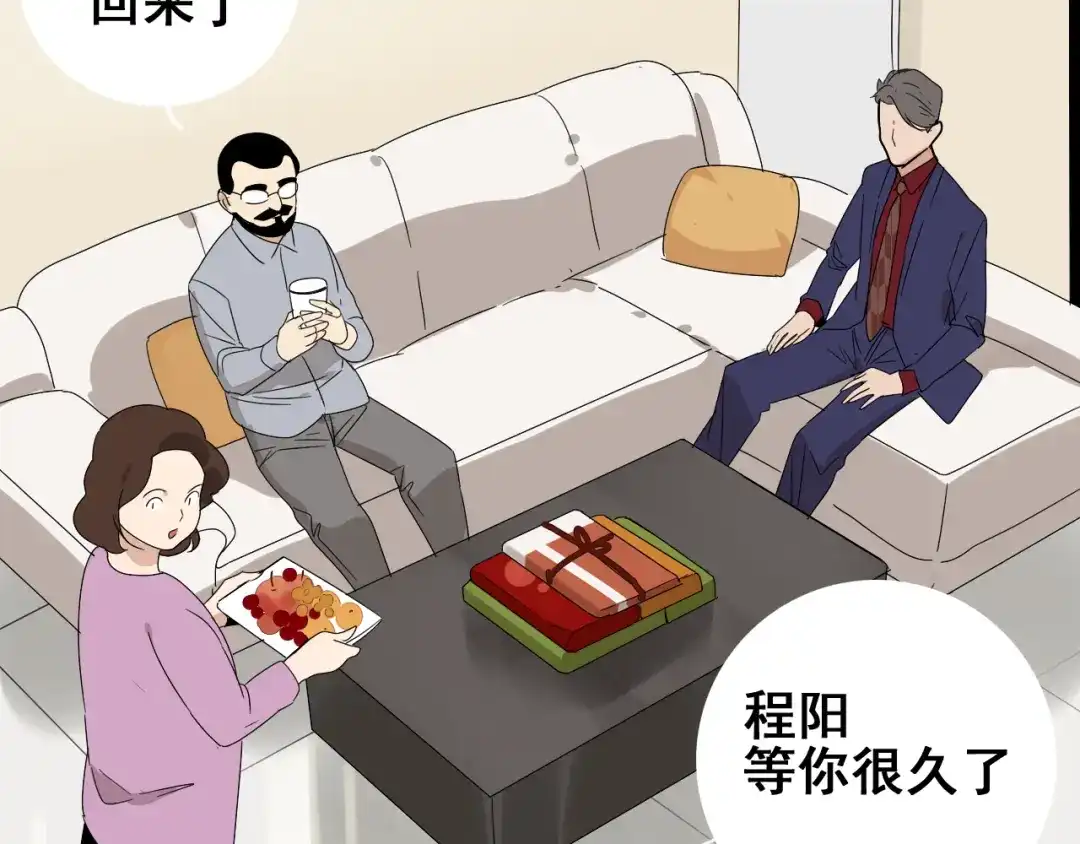 第76页