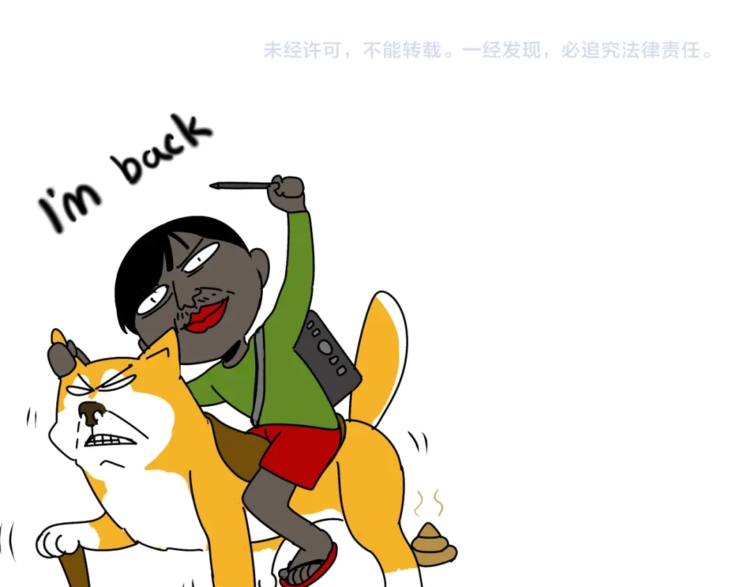 第101页