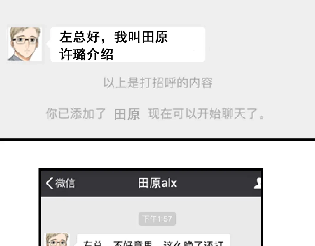 第149页