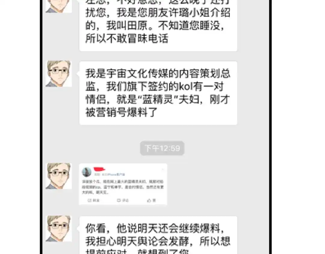 第150页