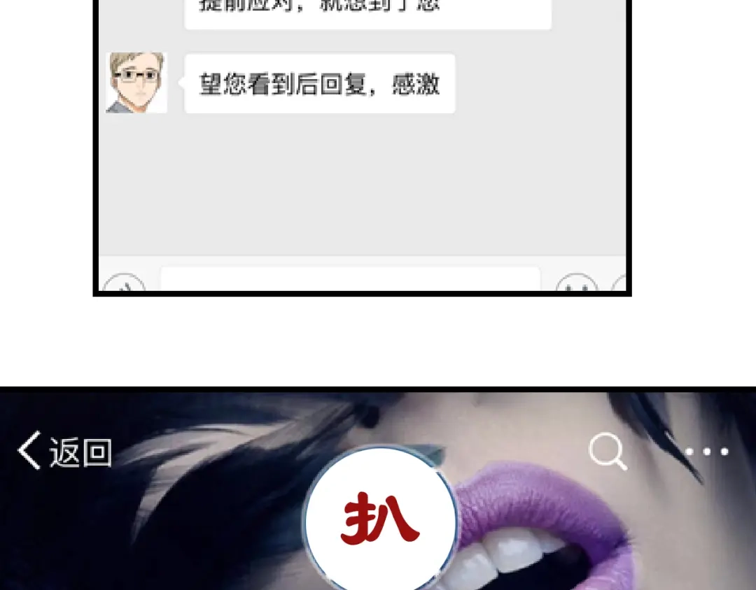 第151页