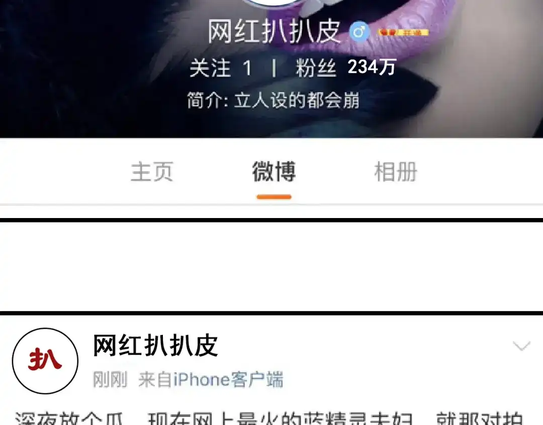 第152页