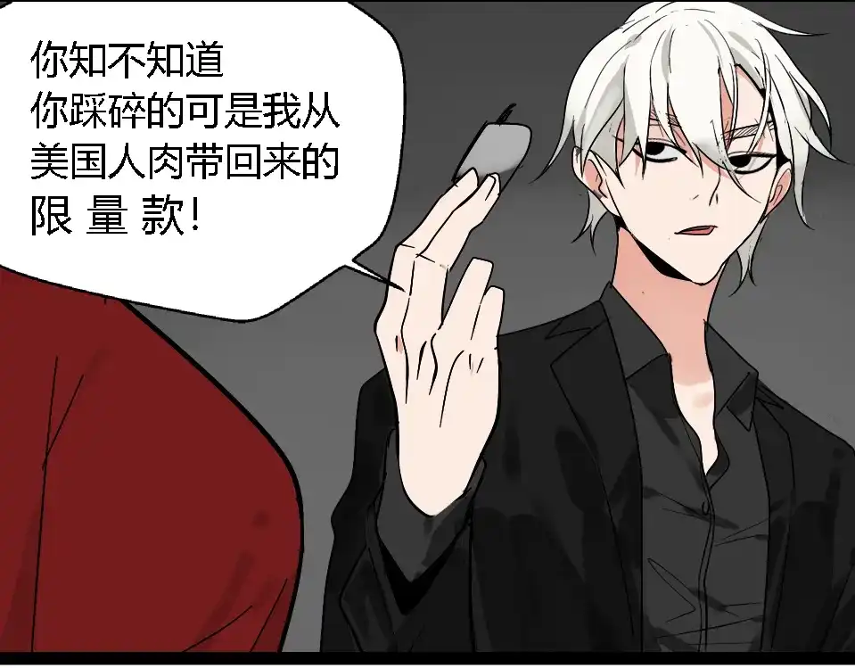 第182页