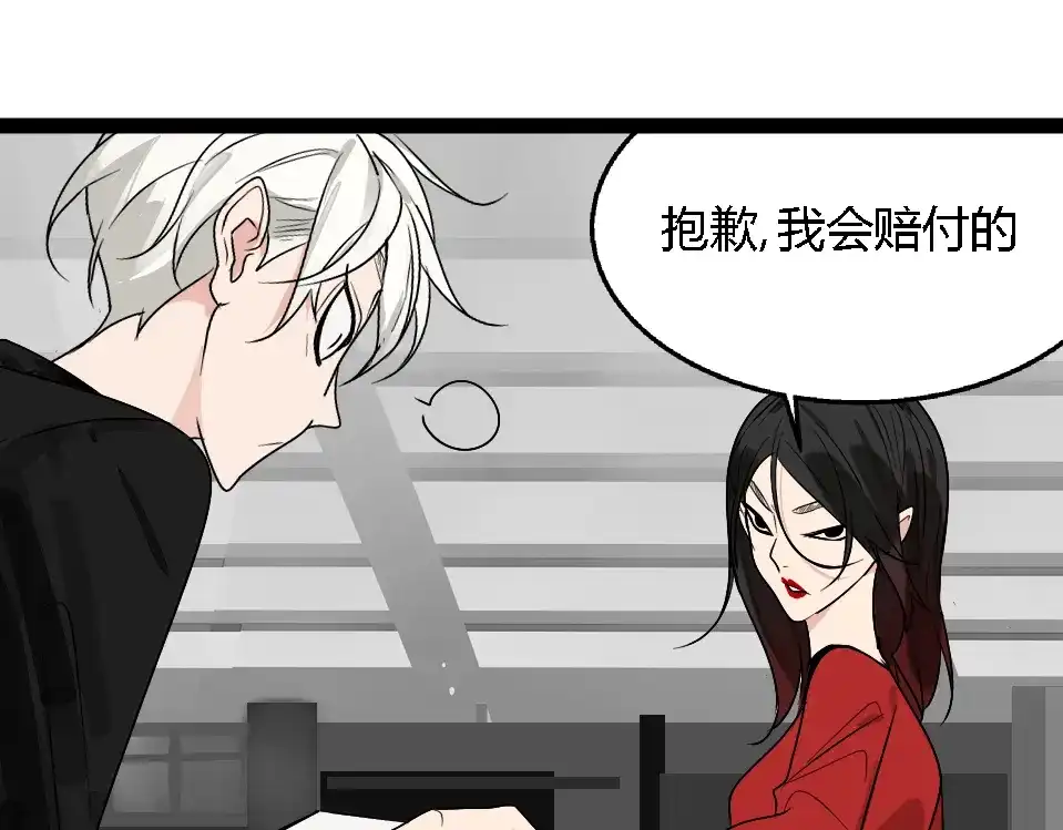 第184页