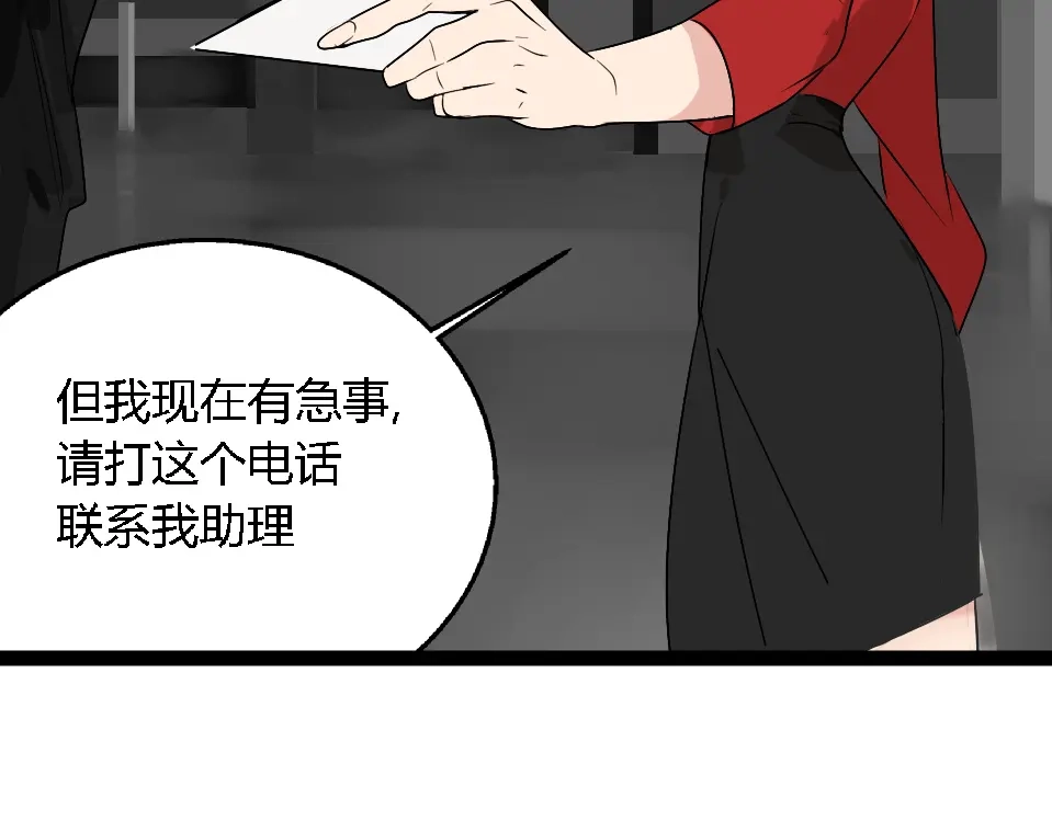第185页