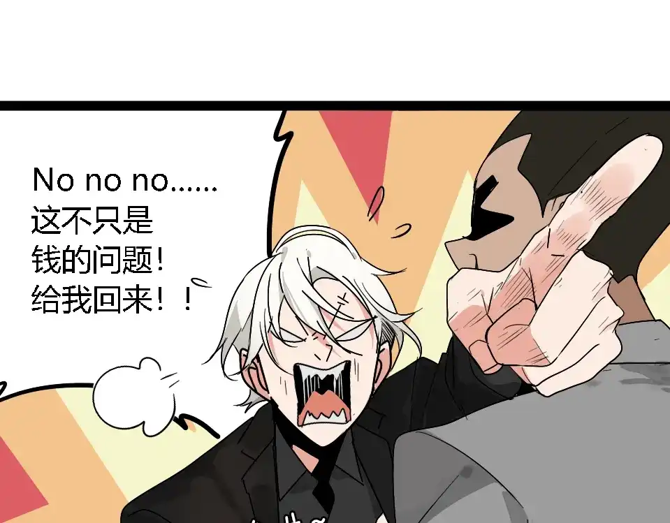 第191页