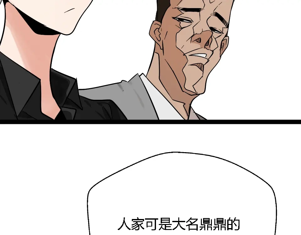 第200页