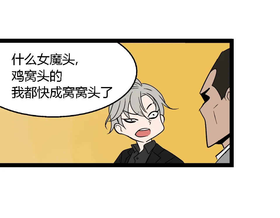 第205页