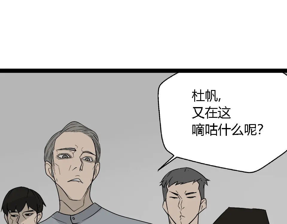 第208页
