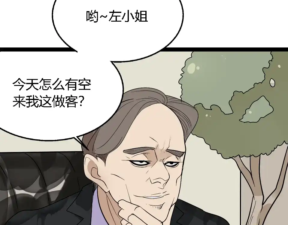 第217页