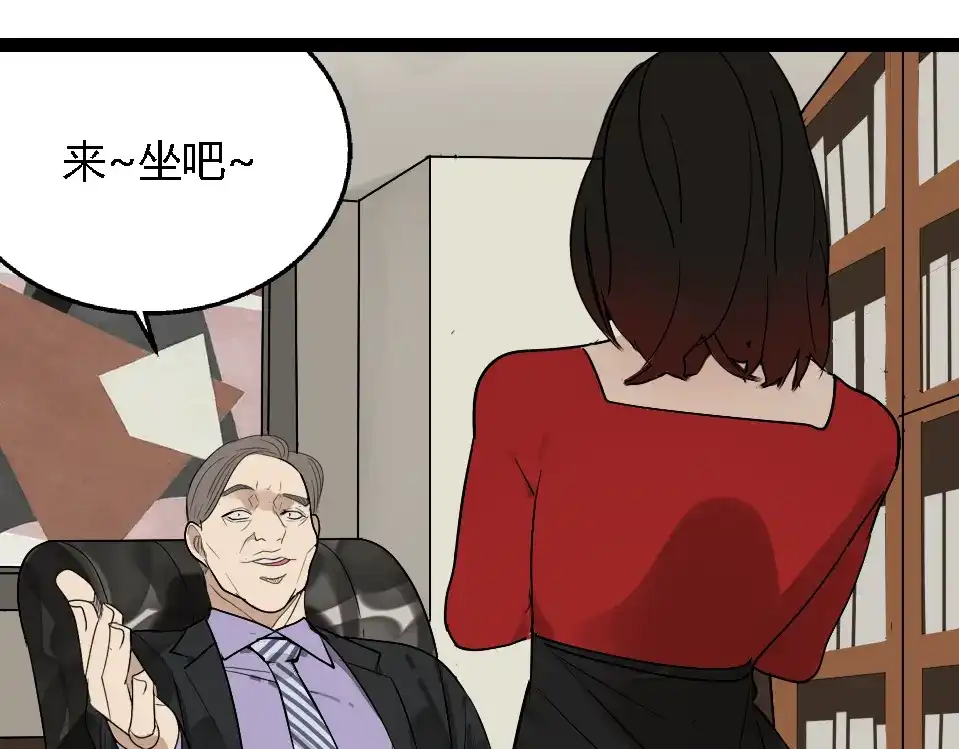 第219页