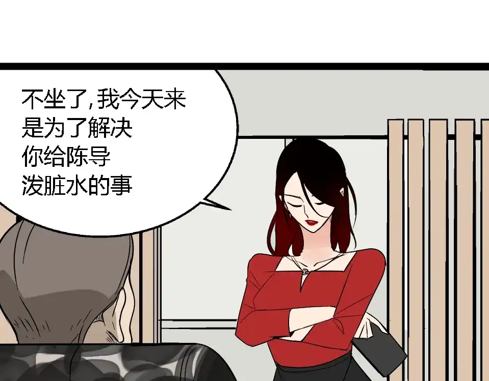 第221页