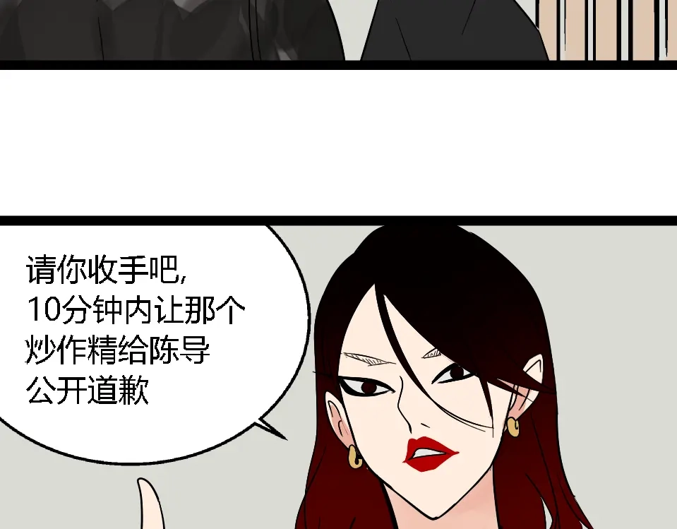 第222页