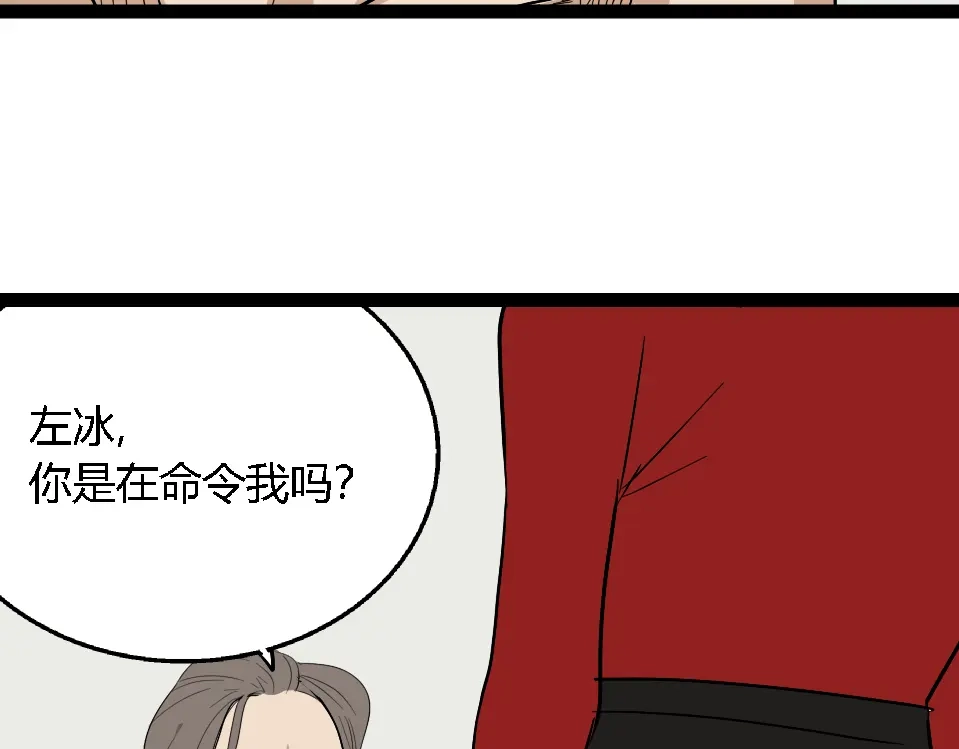 第225页