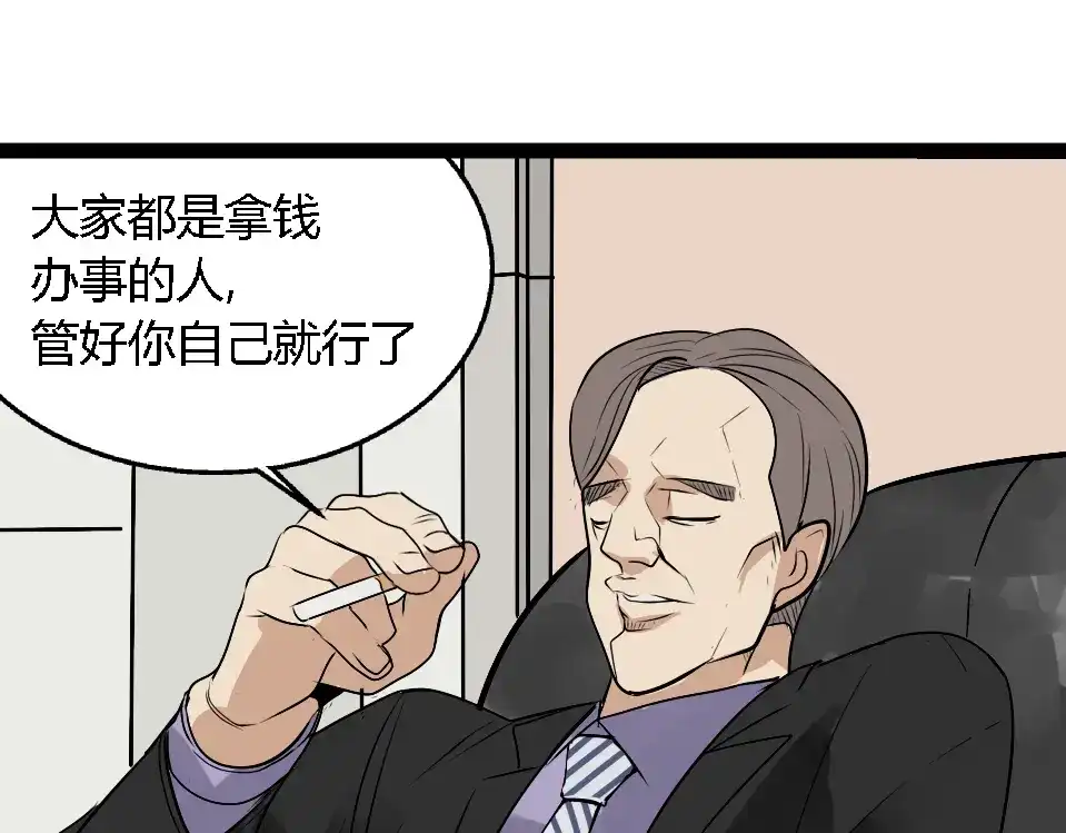 第227页