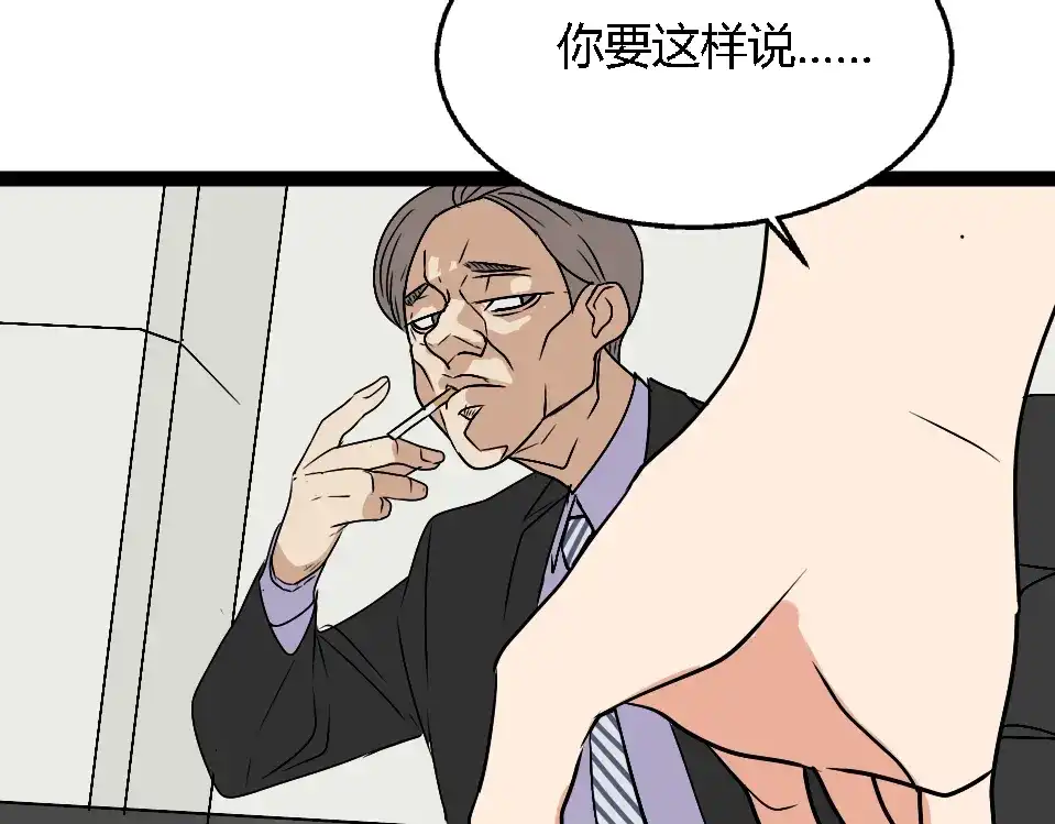 第229页