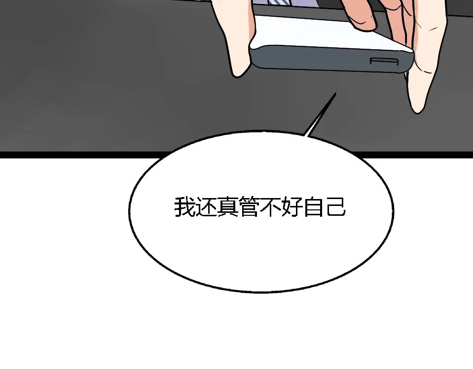 第230页
