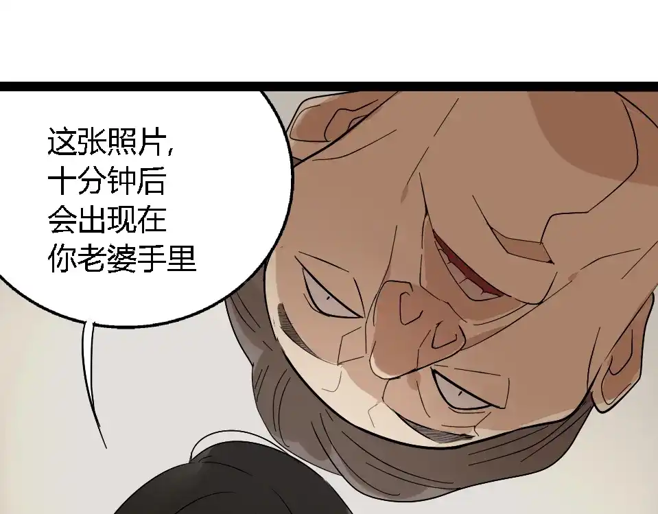 第235页